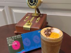 -CT3.9 习得咖啡(天河东路店)