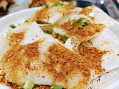 烤饵块-浮何烤铺(桐梓林店)