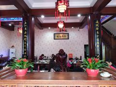 大堂-长兴菜馆(高桥店)