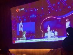 -江南足纪·影院足道·轻奢SPA(笋岗HALO广场店)