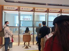 -美年大健康体检中心(浦东美张分院)