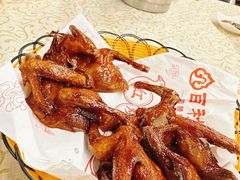 -百利鸽王(紫薇路店)