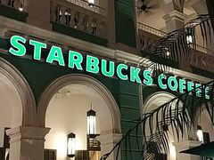 -星巴克臻选(广州沙面店)