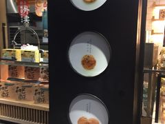 -泸溪河桃酥(秦淮夫子庙一店)