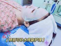 -北京楚诺医疗美容