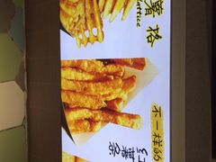 -SUGAR糖薯·章鱼烧(鹏欣水游城店)