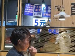 -九锅一堂酸菜鱼(学府凯德店)