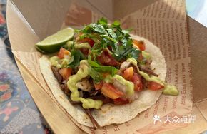 Salsa Beef Taco