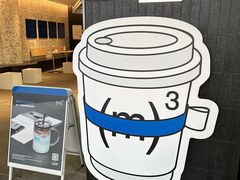 -CUBIC3三立方咖啡(西岸凤巢店)