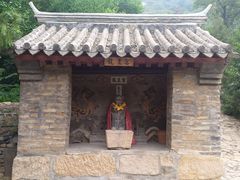 -云峰山自然风景区