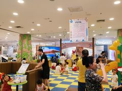 -伊藤洋华堂(高新店)