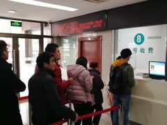 -上海交通大学医学院附属仁济医院(西院)