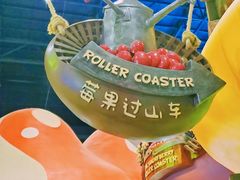 -蓝精灵乐园·世茂精灵之城主题乐园