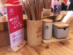 -陇上秦轩biangbiang面(萧山万象汇店)
