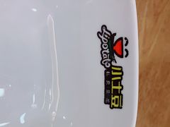 -小土豆北方菜馆(方庄店)