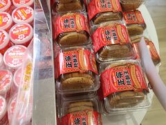 -味多美蛋糕(古城店)