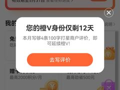 -沈阳站