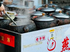 -燕子煨汤(山海关路店)