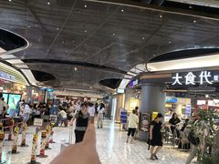 -交通银行前滩31演艺中心