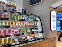 -Blueglass酸奶(华贸购物中心店)