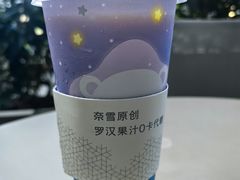 -汇邦中心ICON MALL