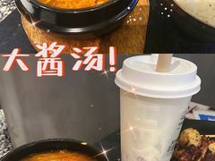 -伊茉家的烤肉店(勒泰中心店)