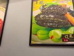 -鹿鸣春饭店(总店)