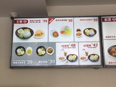 -海盗虾饭·剥好的小龙虾饭(SOHO尚都店)