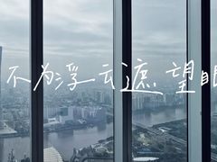 -广州四季酒店