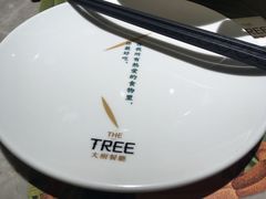 -大树餐厅(红旗街万达店)