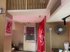 -何师傅美蛙鱼头(汉街店)