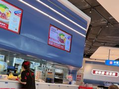 -克茗冰室(光明N次方公园店)