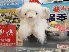 -GranVida生活超市(海信广场店)