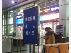 -桂林北站