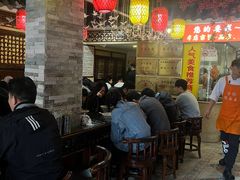 -金杨拉面王小吃面馆·牛三宝面·红烧牛肉粉