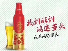 -瑞尔福超市(明珠广场店)