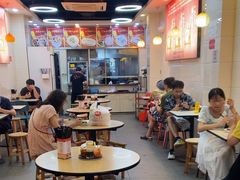 -味先肠粉(珠光路店)