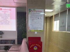 -兔博士口腔(长安分院)
