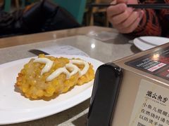 -烟火鱼乡(吾悦店)