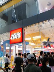 -乐高品牌旗舰店(人民广场店)