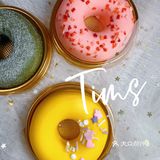 尝一口秋日限定美味|秋日の甜甜圈🍩
