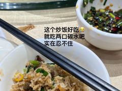 -红日饭店(裕隆三路店)