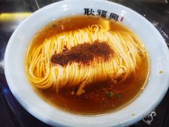 -耿福兴(凤凰美食街店)