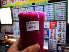 -花莲东大门国际观光夜市