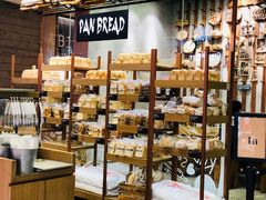 -PAPER STONE BAKERY(天汇广场店)