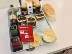 -面包新语(吾悦国际广场店)