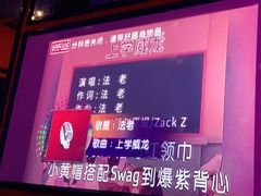 -好乐迪量贩KTV(春熙路香槟广场店)