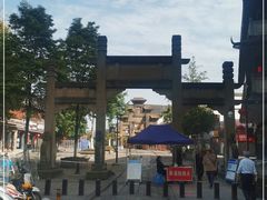 -南关石牌坊古镇