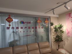 -产后帮产后修复(首城国际店)