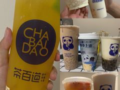 -茶百道(下沙宝龙二期店)